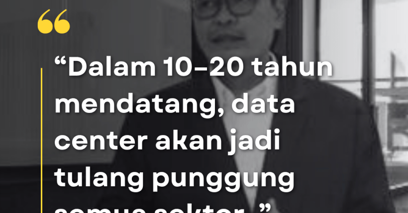 quote data centre